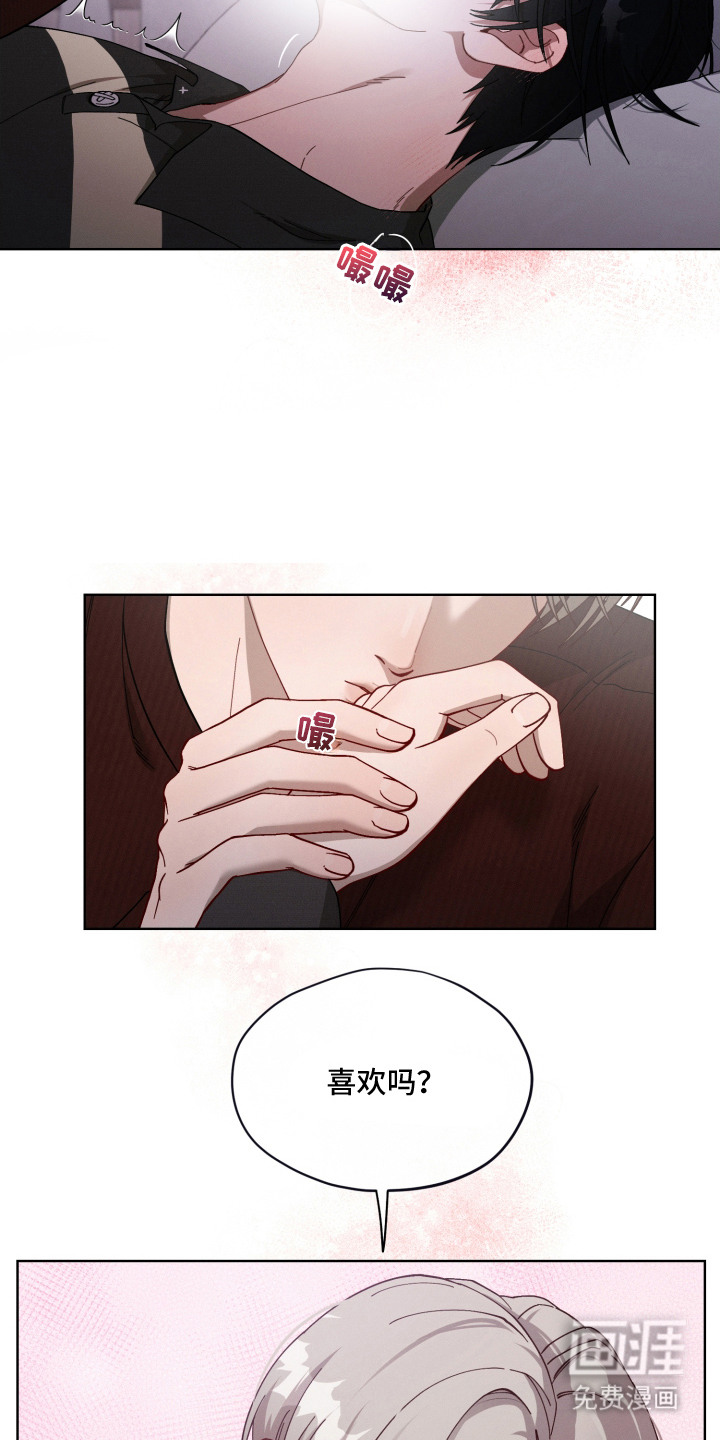 第15话1