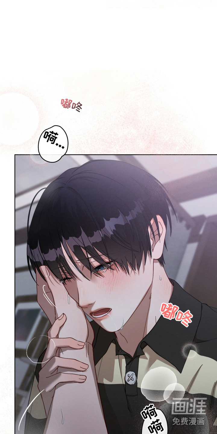 第15话11