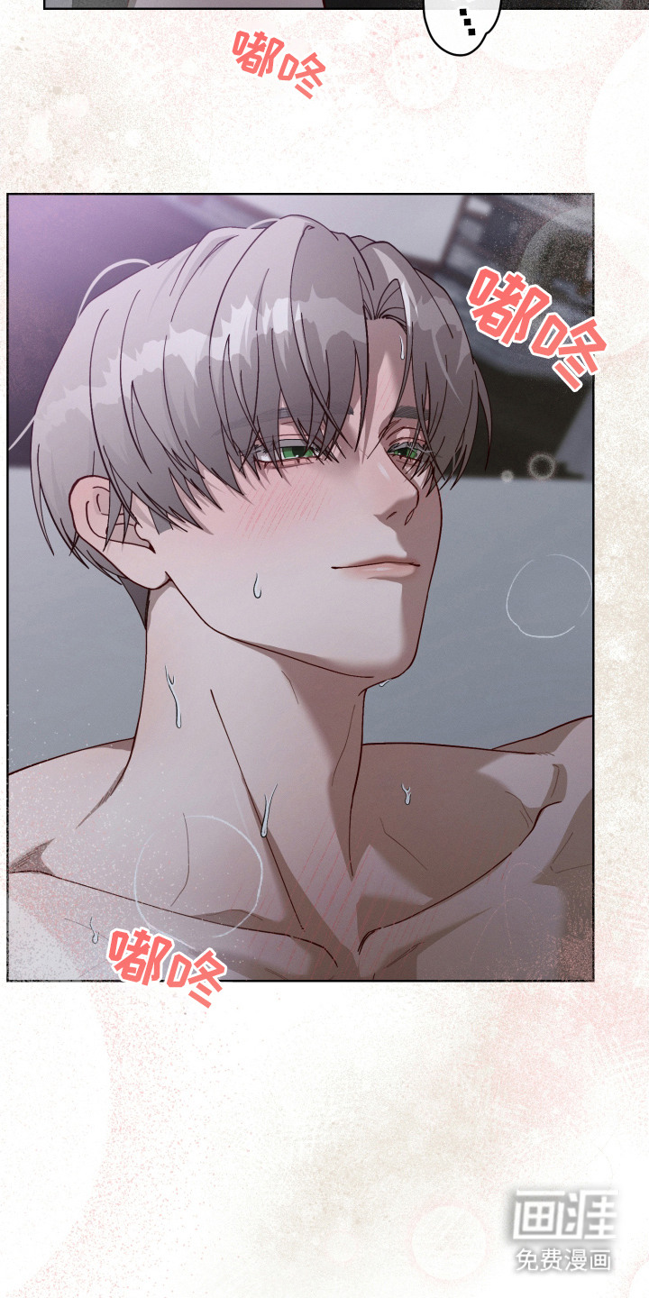 第15话12