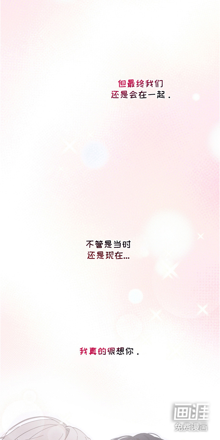 第15话14