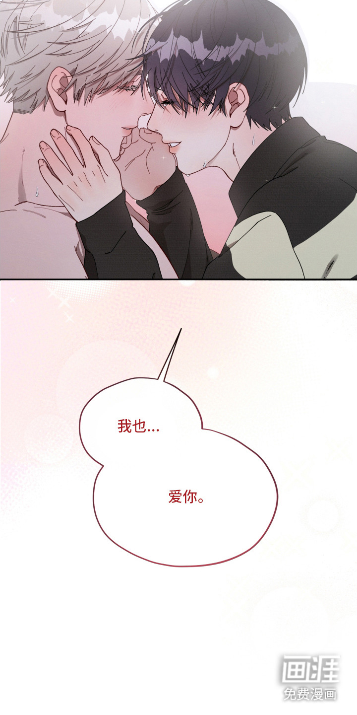 第15话15