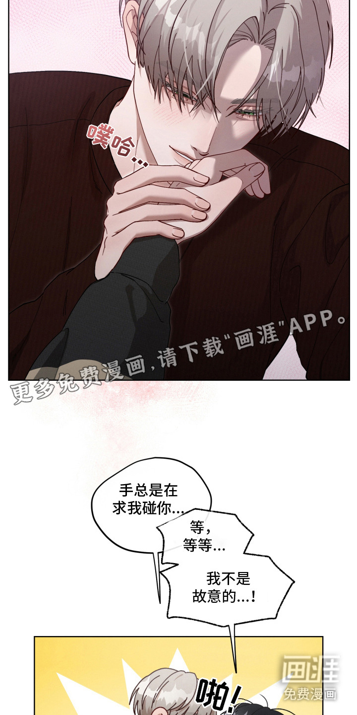 第15话2