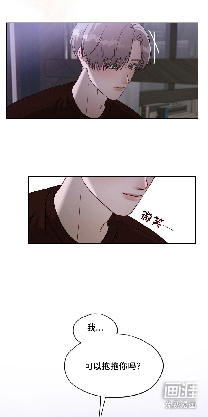 第14话11