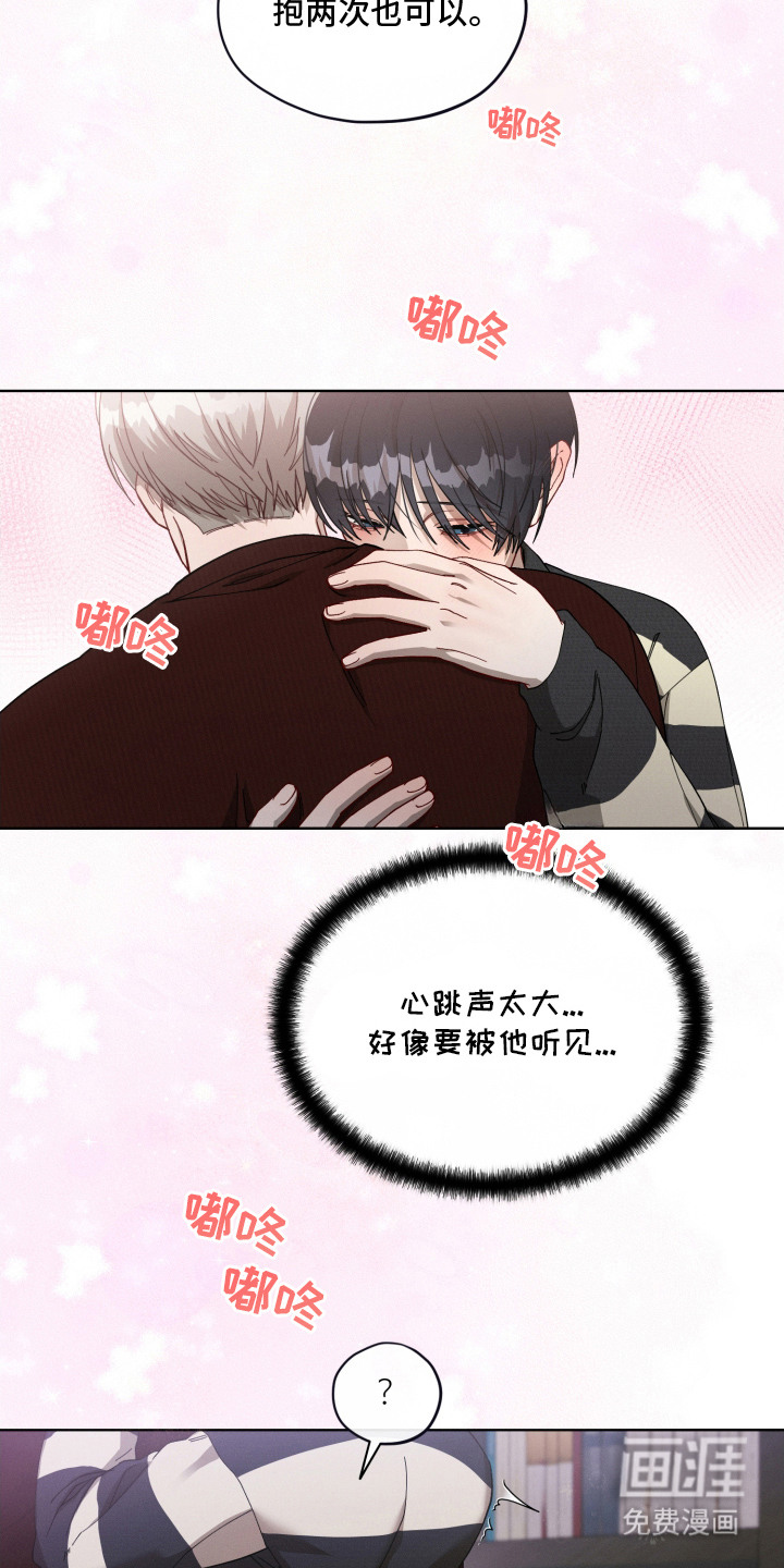 第14话15