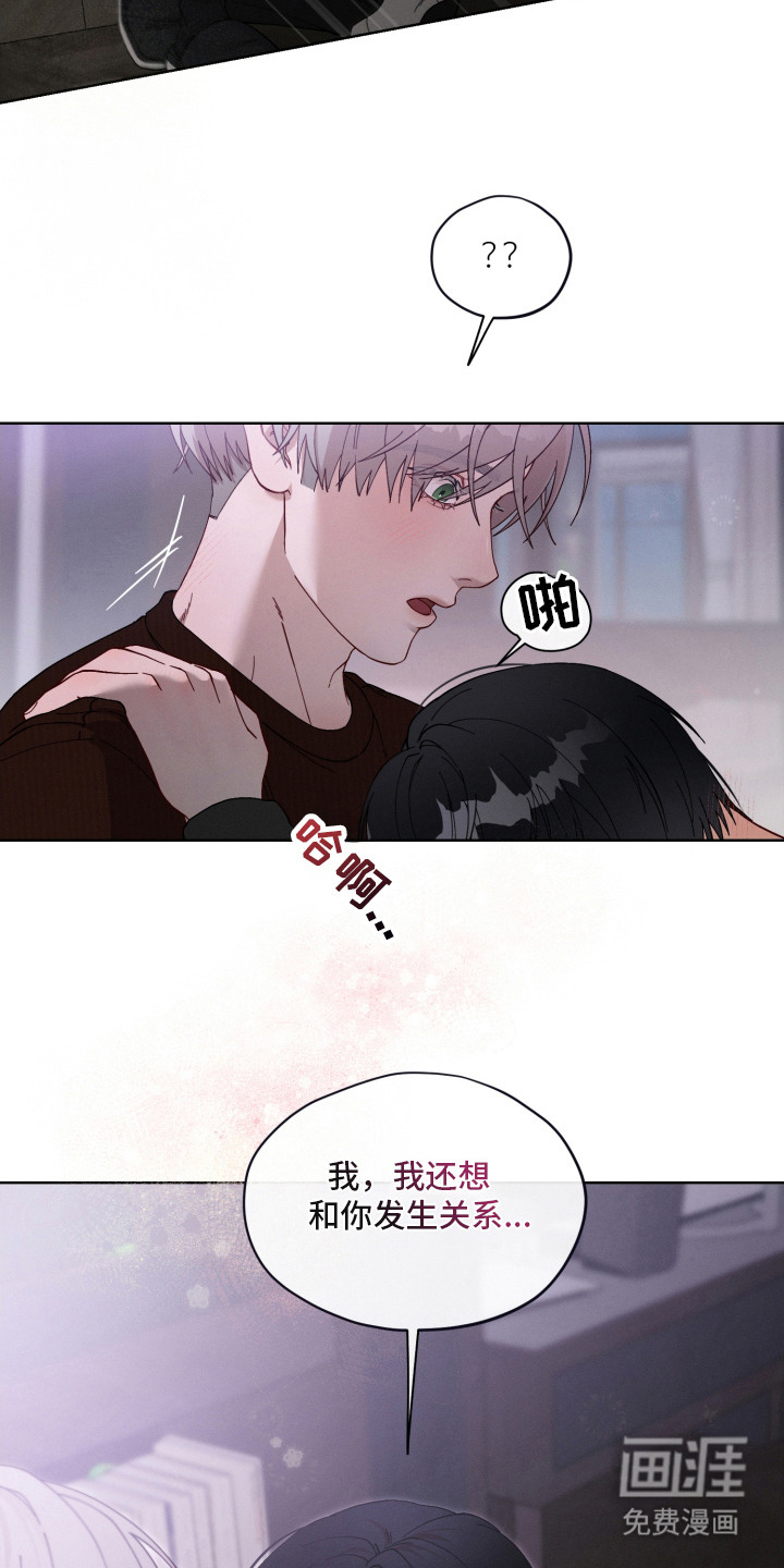 第14话17