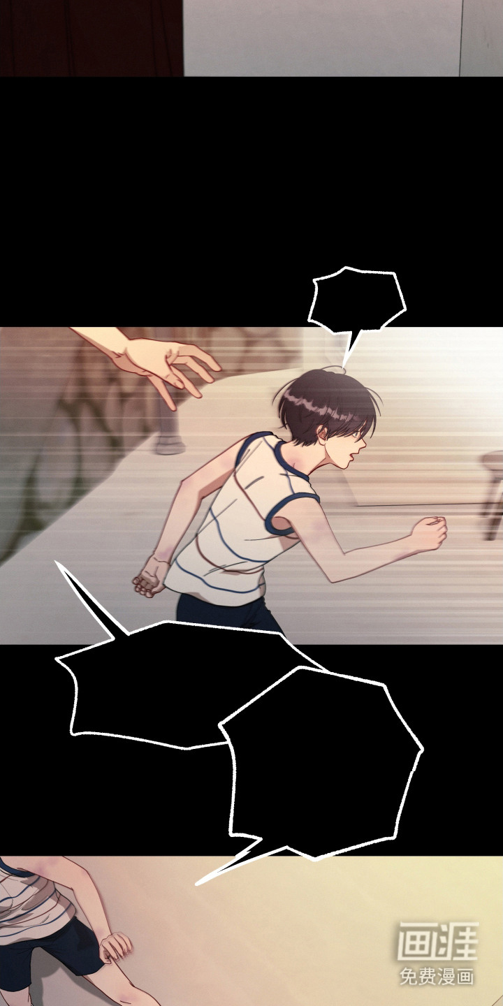 第14话3