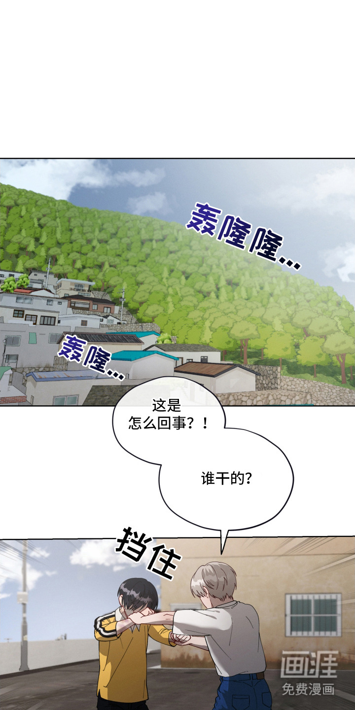 第11话0