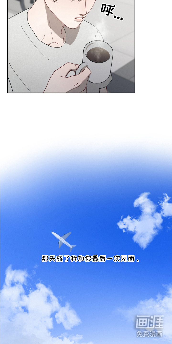 第11话15
