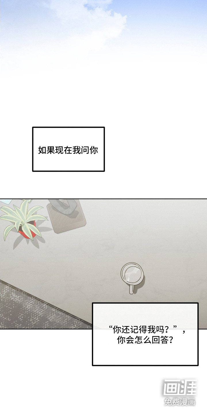 第11话16