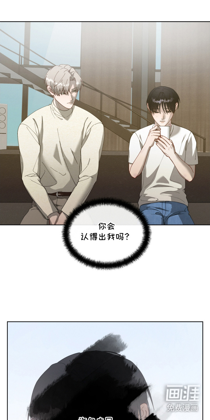 第11话17