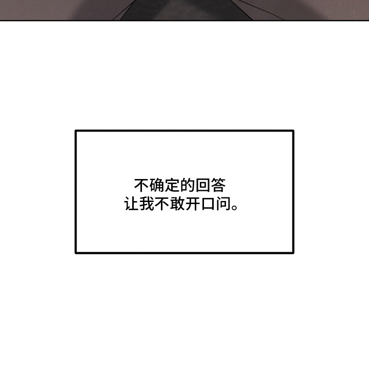 第11话20