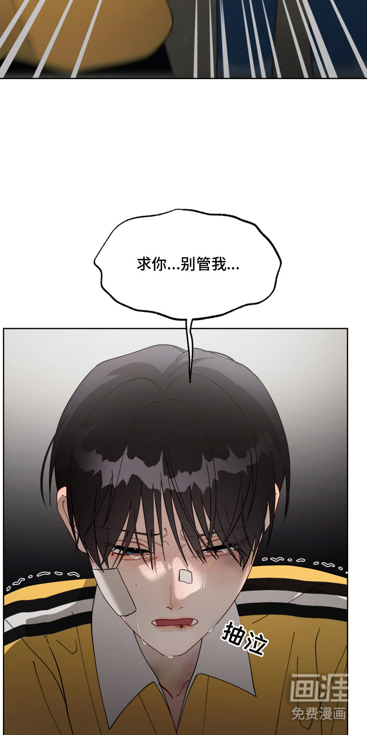 第11话6