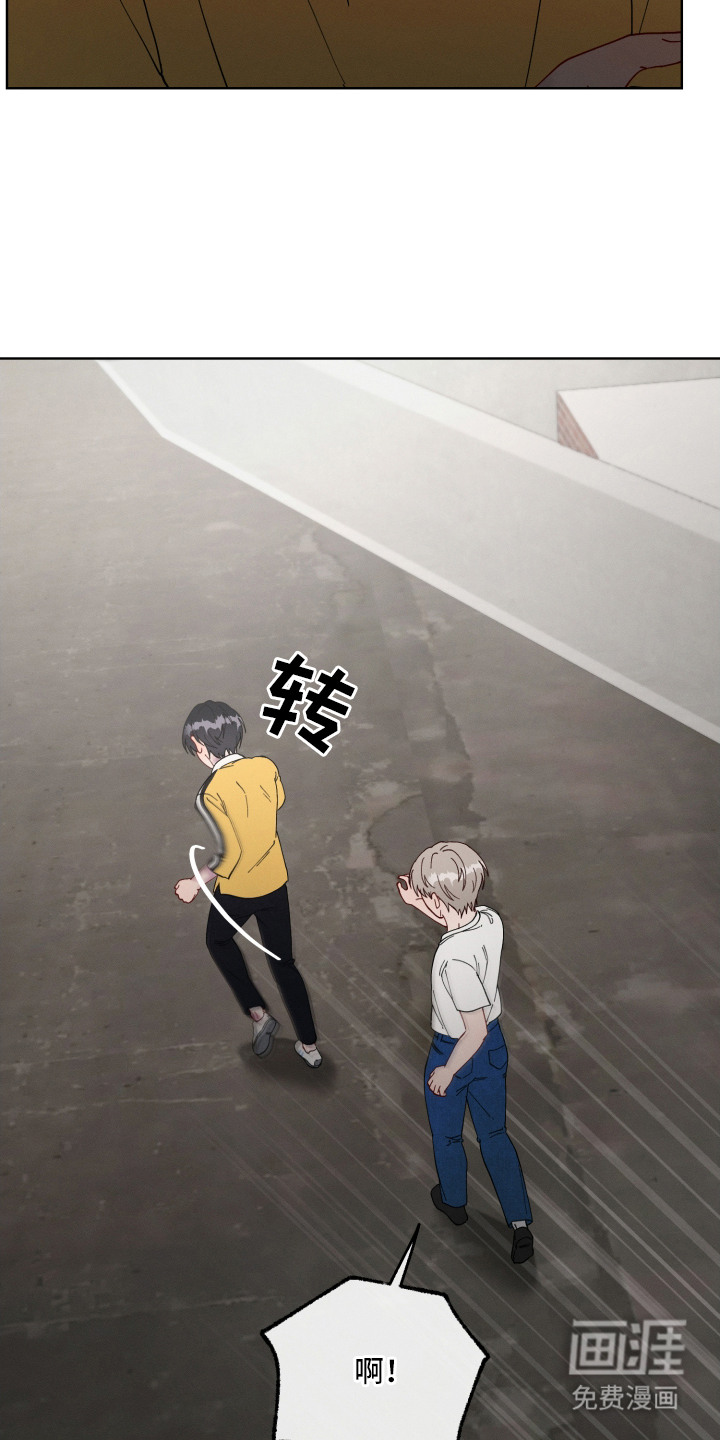 第11话7