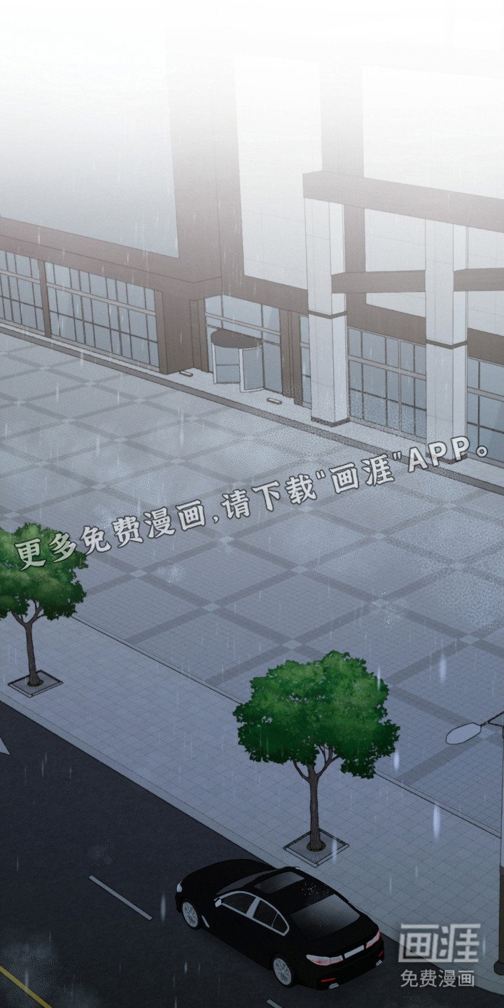 第11话9