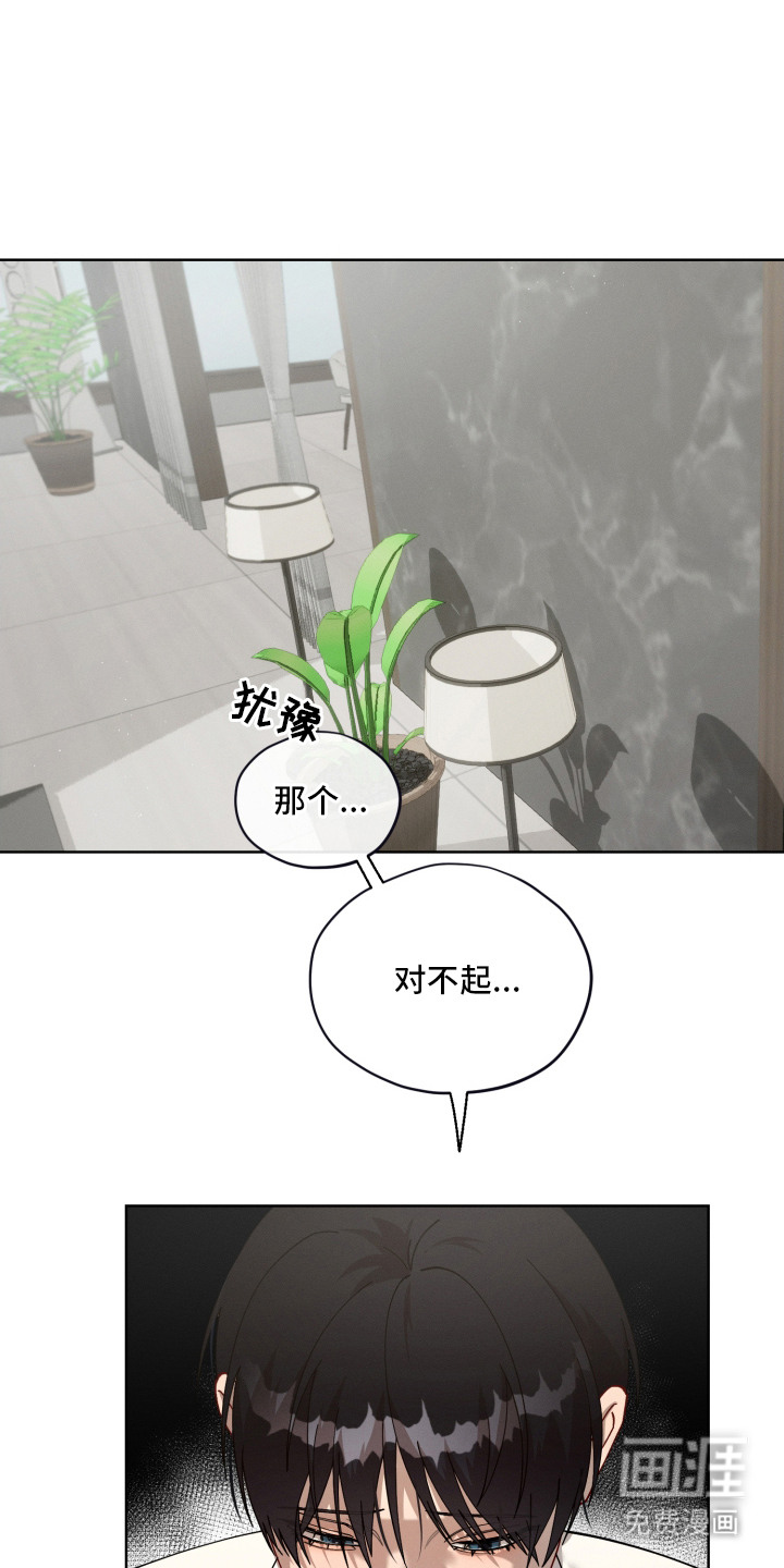 第8话0