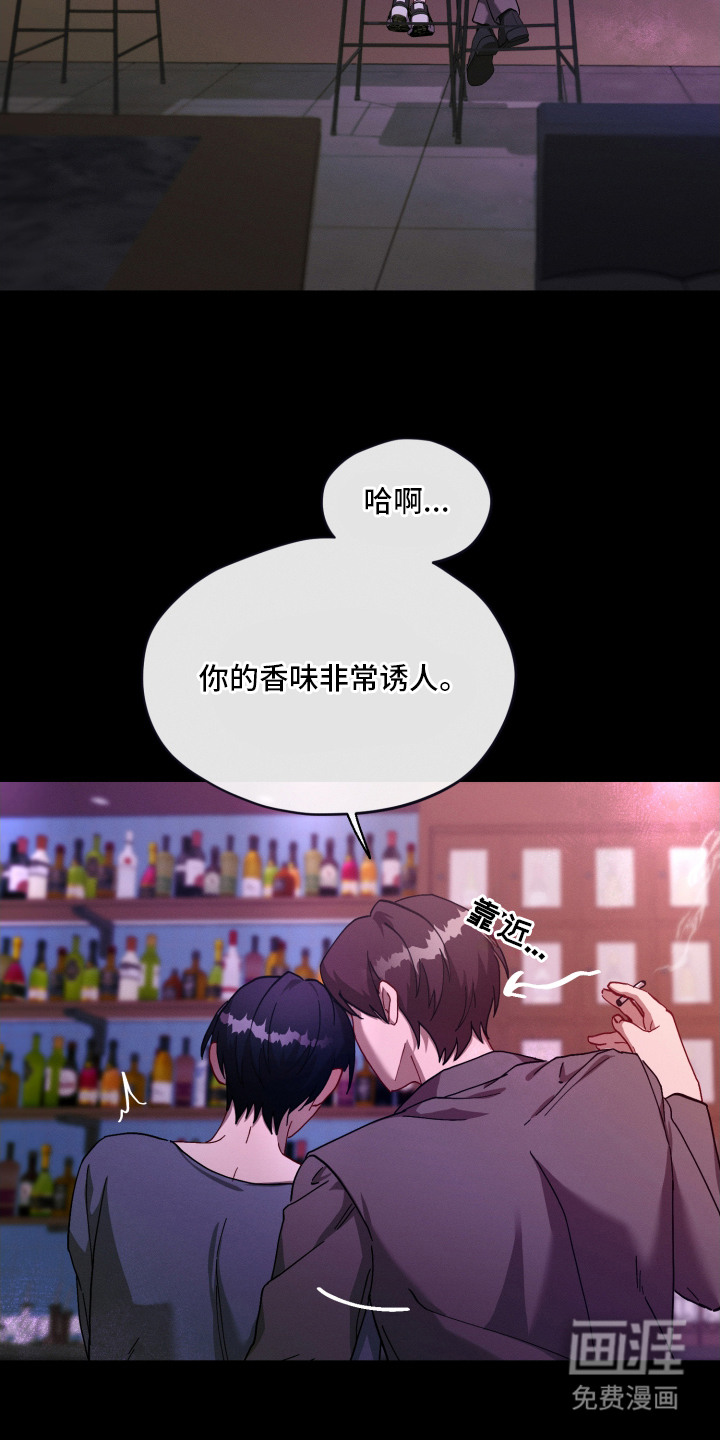 第8话10
