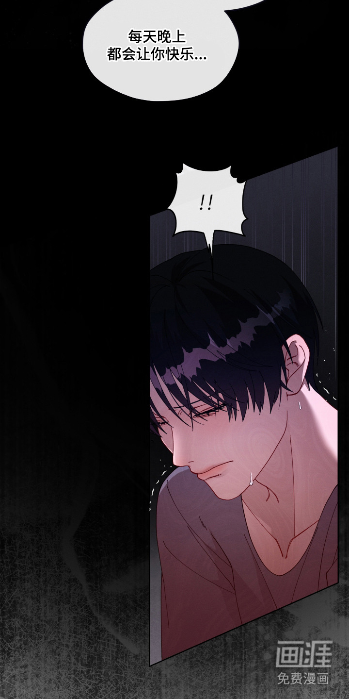 第8话12