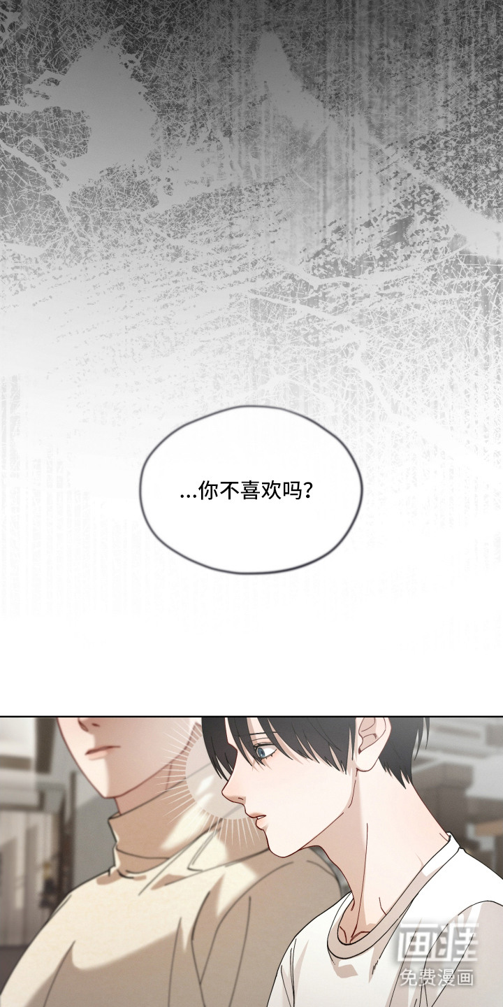 第8话13
