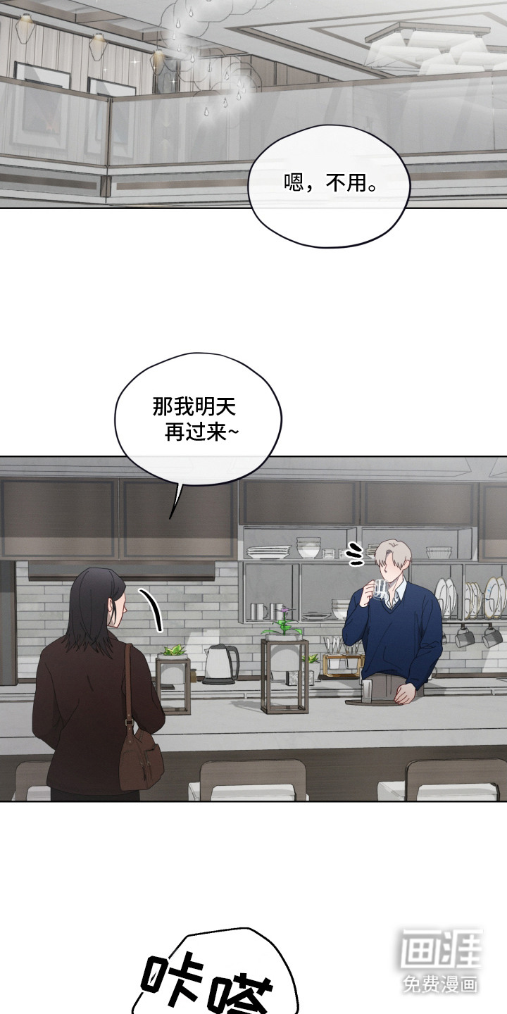 第5话10