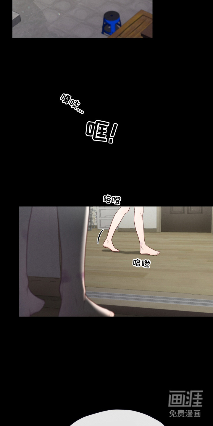 第1话10