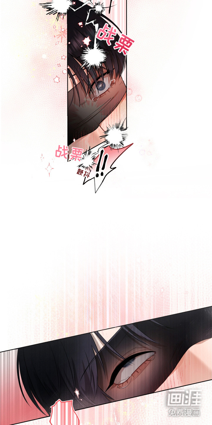第1话4