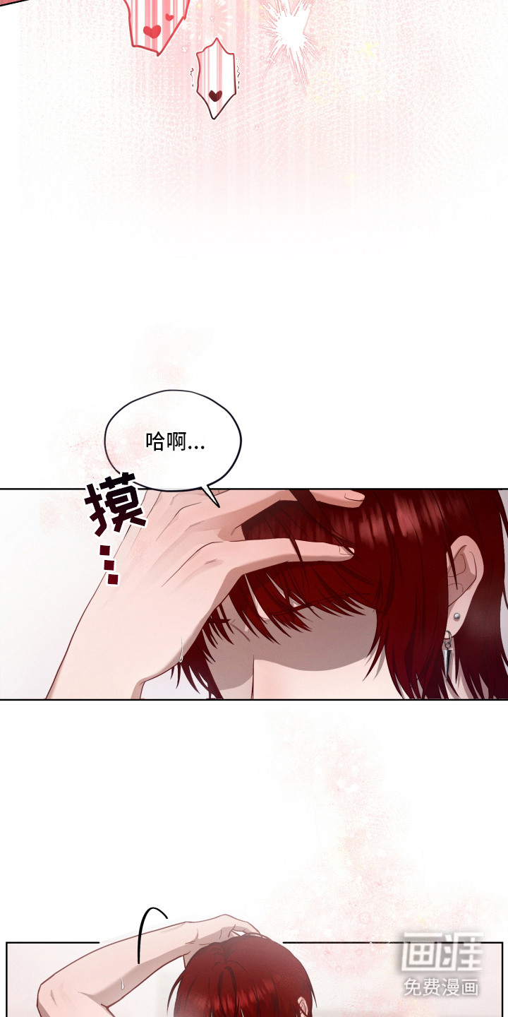 第1话5