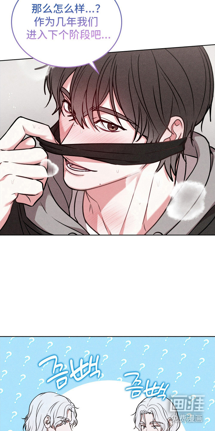 第19话19