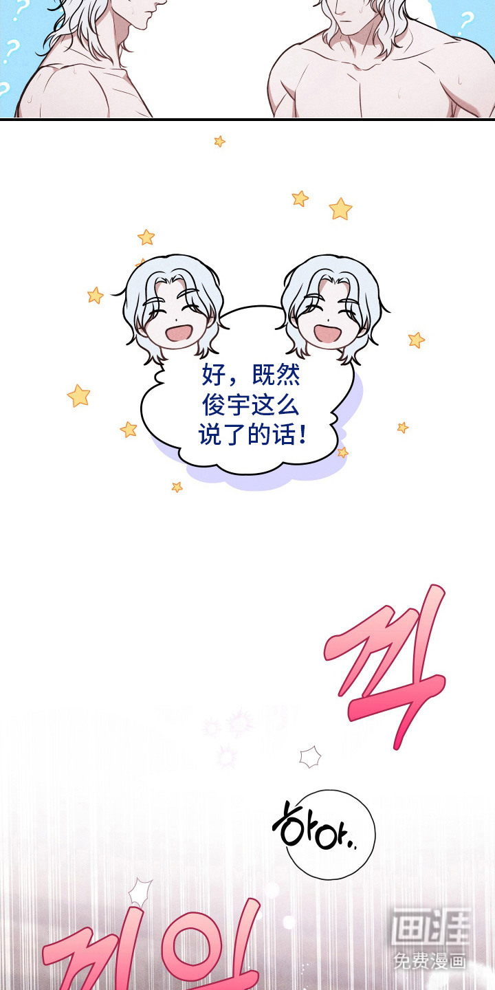 第19话20