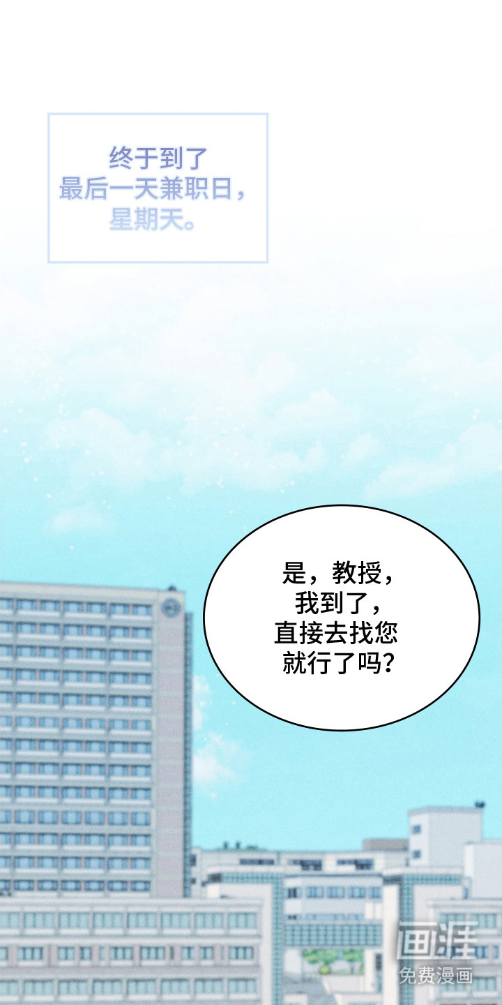 第17话0