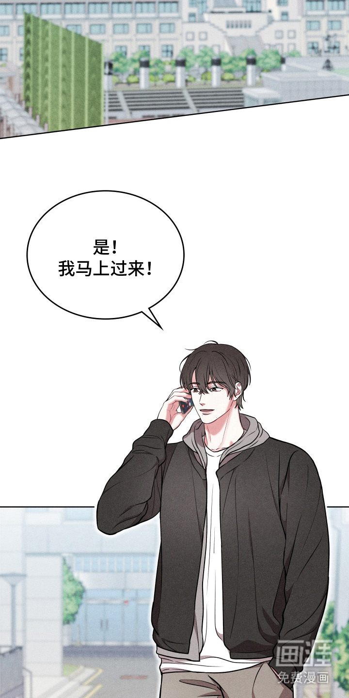 第17话1