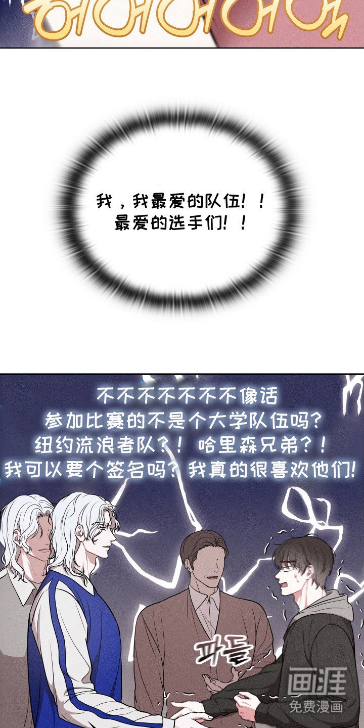第17话10