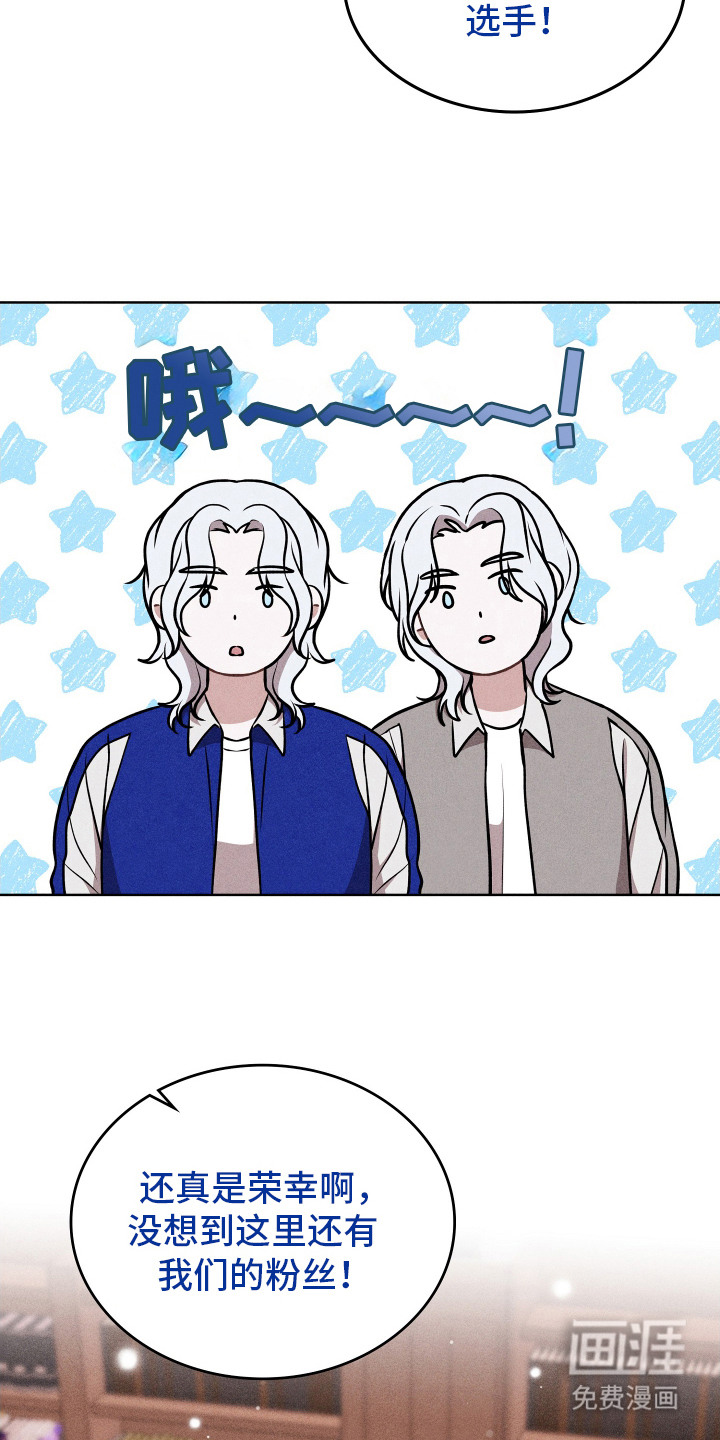 第17话15