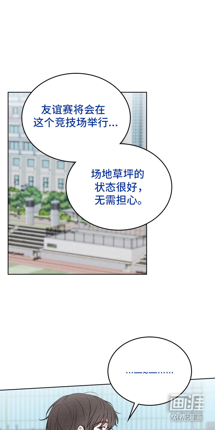 第17话17