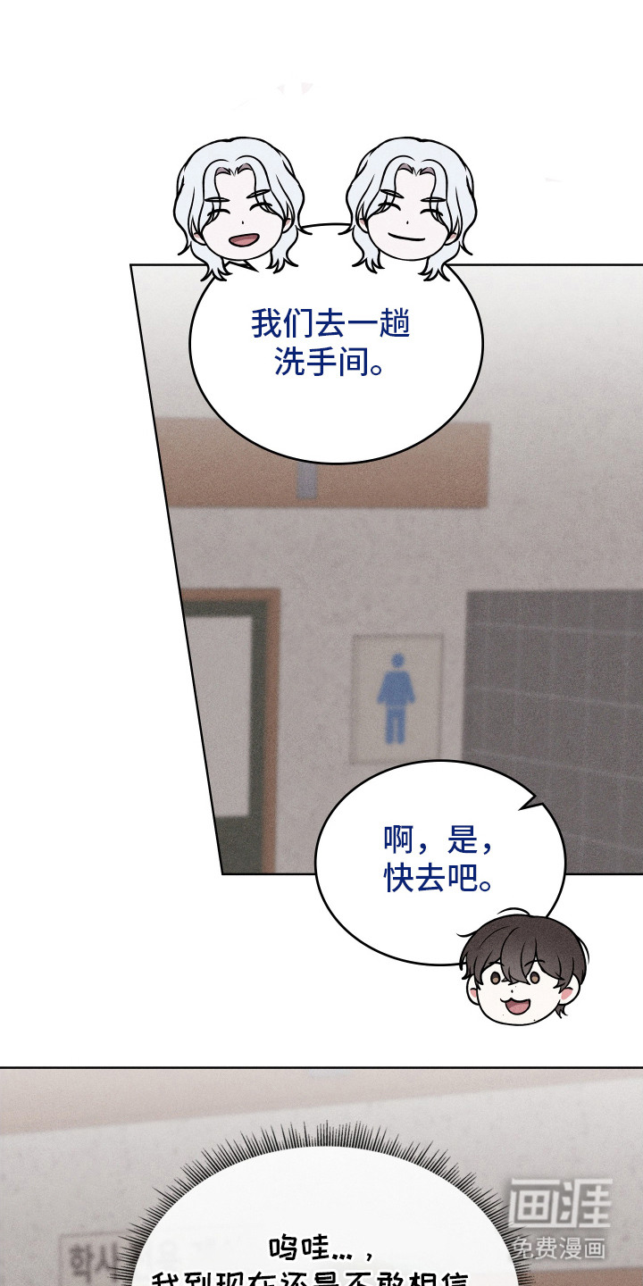 第17话19