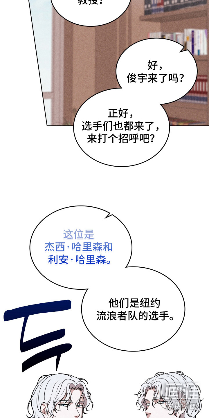 第17话7