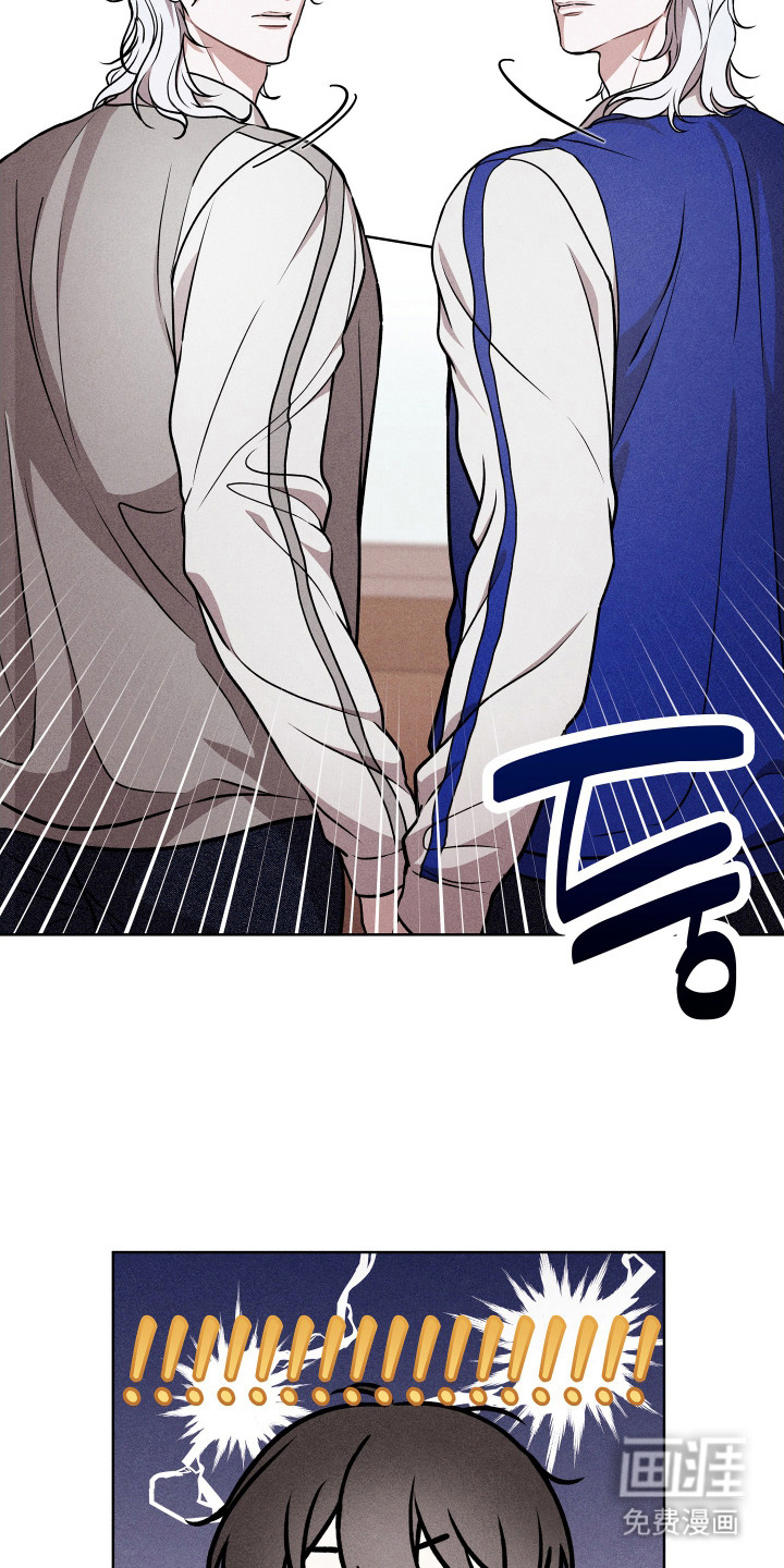 第17话8