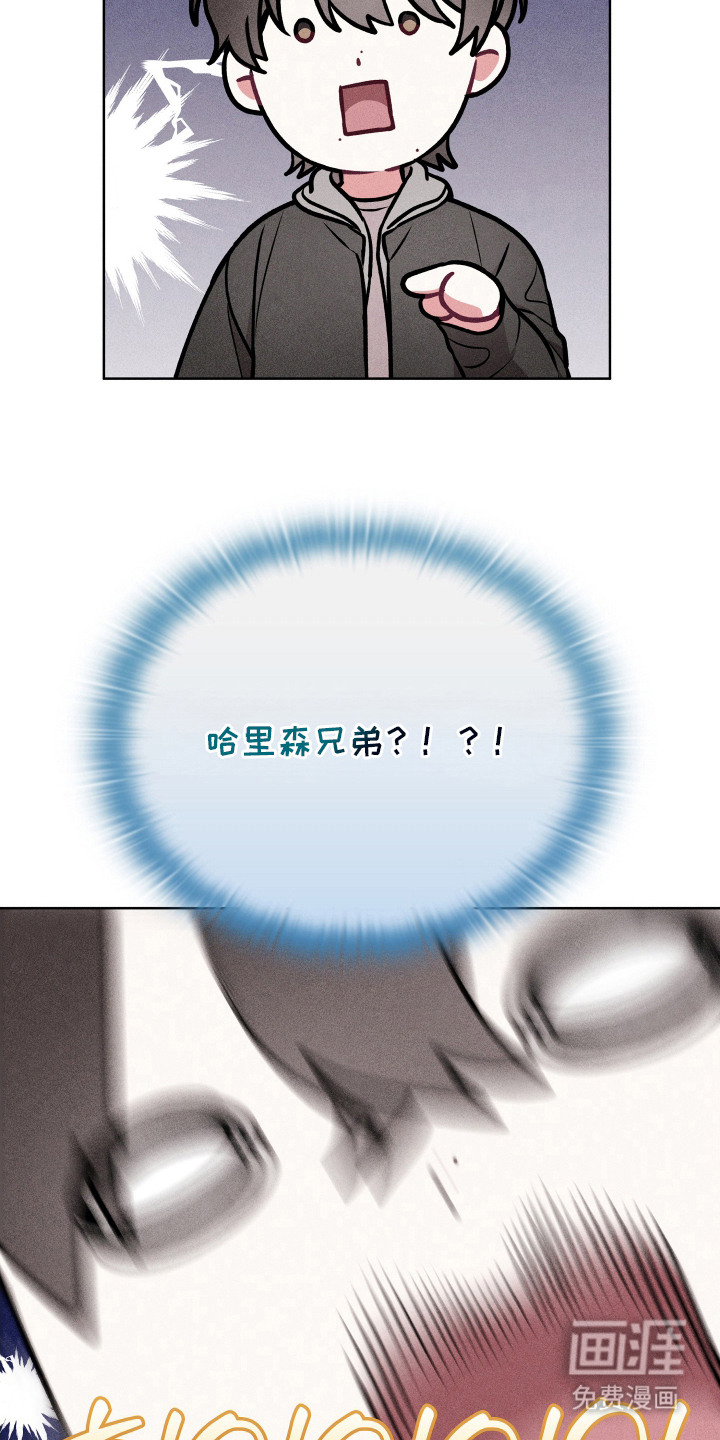 第17话9