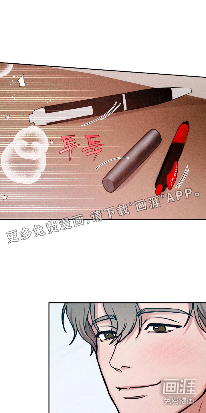 第13话9