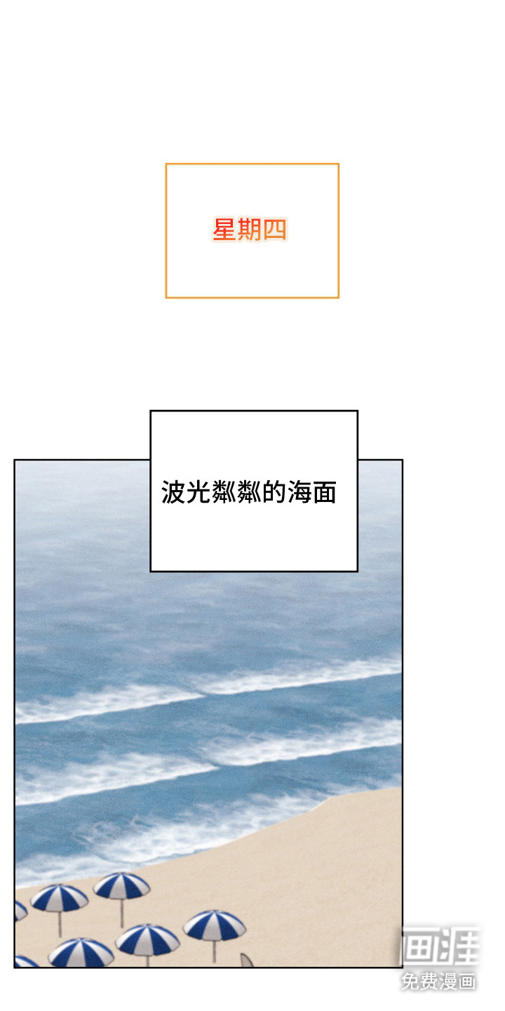 第8话0