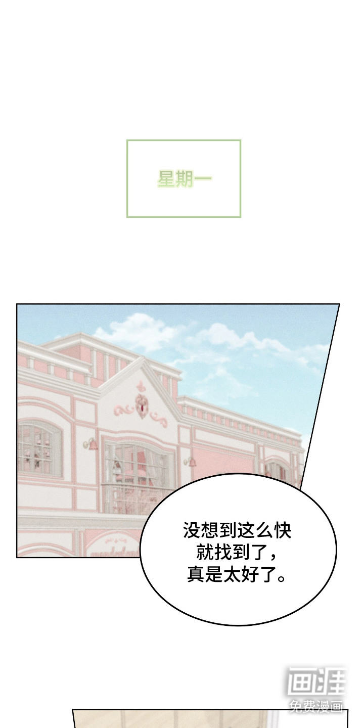 第1话0