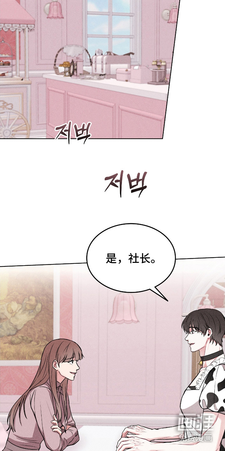 第1话18