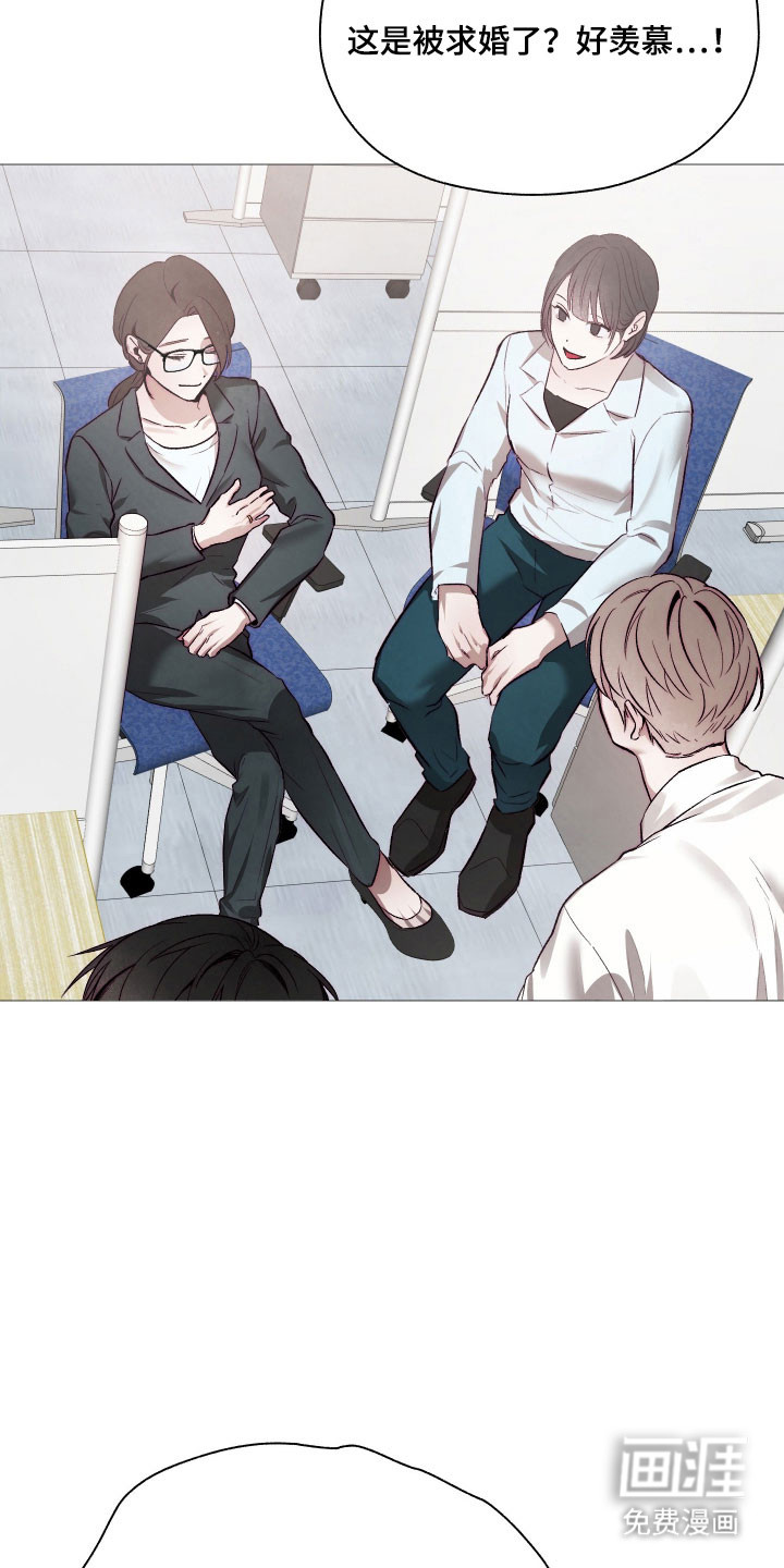 第37话1