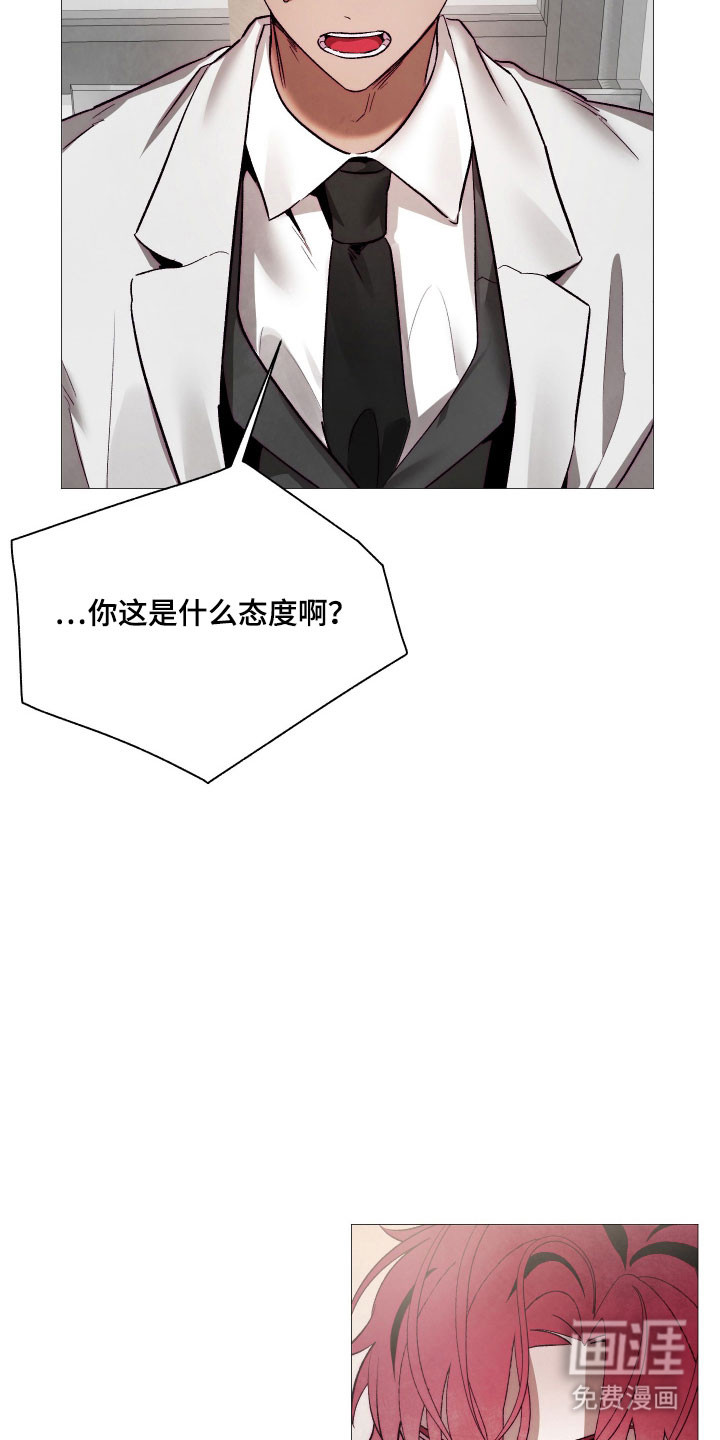 第37话12