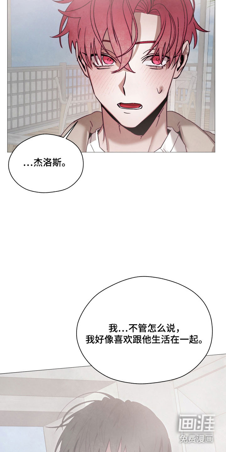 第37话17