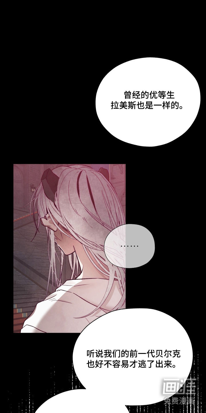 第37话27