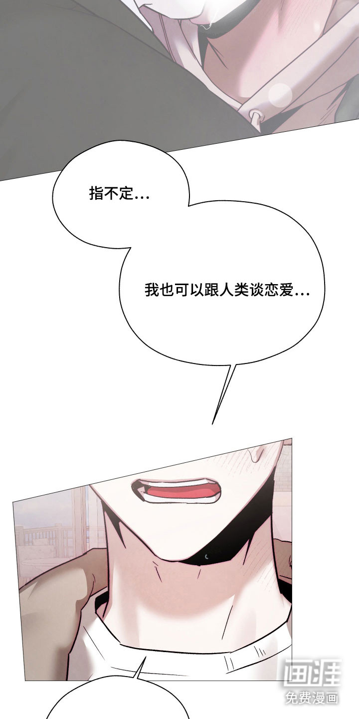 第37话31