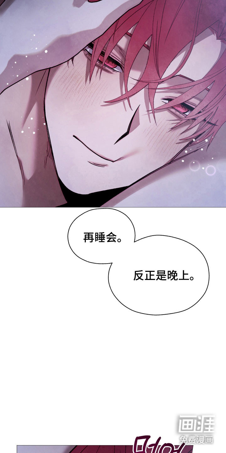 第36话11