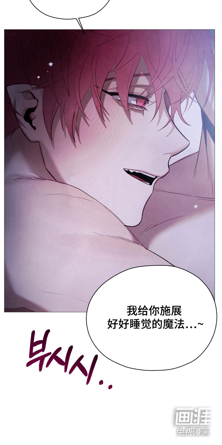 第36话13