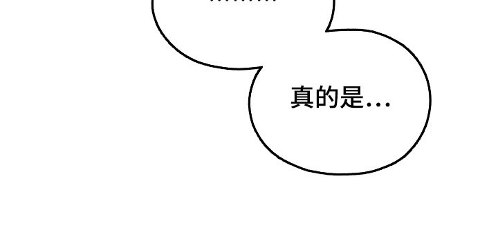 第36话16