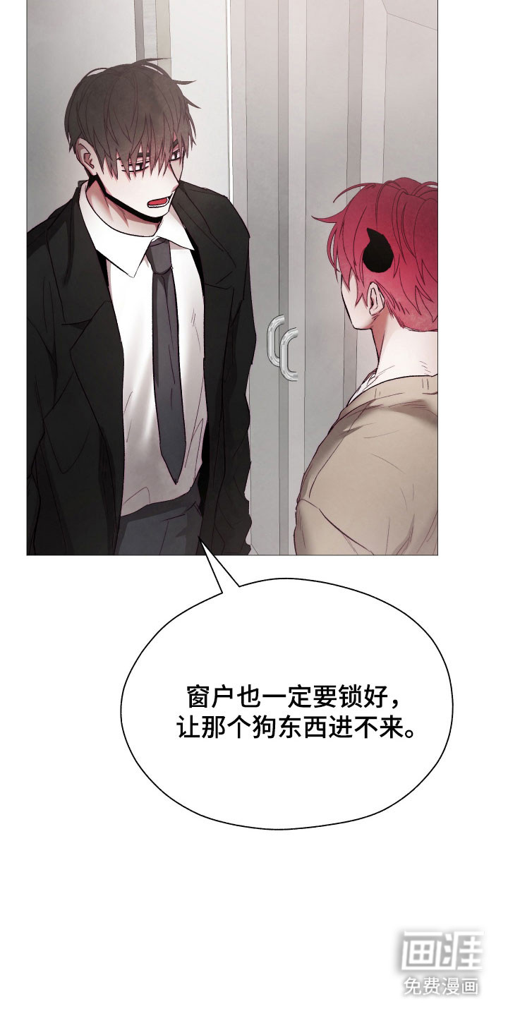第36话18